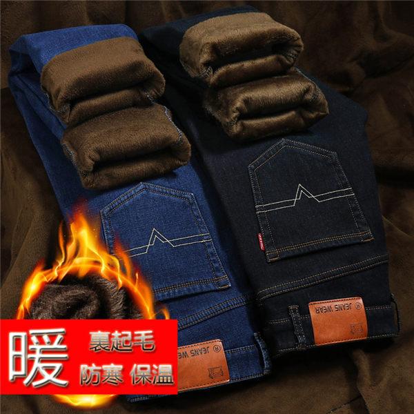 ■商品説明美脚で人気のデニムパンツ暖パンが登場！ 裏地に裏起毛加工を施し毛布にくるまれたような抜群の暖かさを発揮してくれ、真冬の寒さの中でも快適に過ごせて機能的。伸縮性の良いストレッチタイプなので、長時間の着用でも窮屈感がありません。デイリ...
