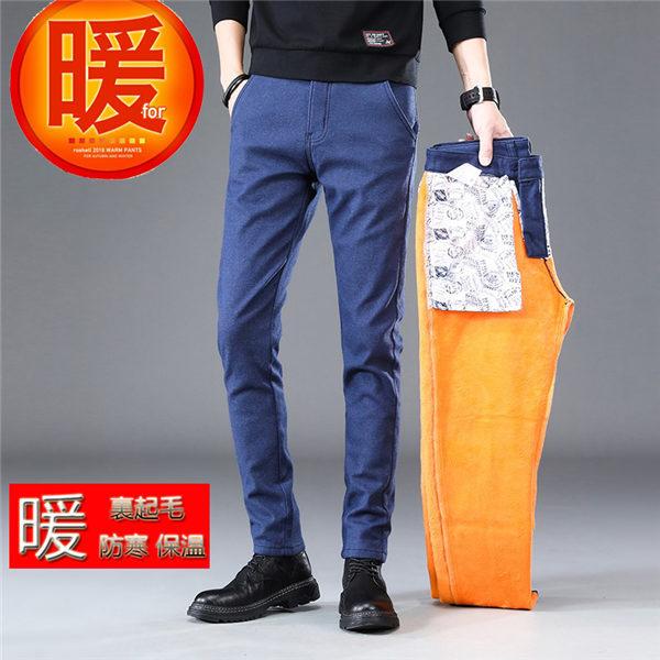 チノパン 暖パン メンズ 裏フリース 裏起毛パンツ 極暖 暖パン 紳士パンツ 冬服 冬ズボン 防寒着 暖かい ストレッチ 細身 おしゃれ 送料無料 Puperbn 良心ストア 通販 Yahoo ショッピング