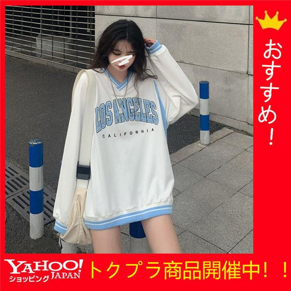 トレーナー レディース スポーツウェア 長袖 Vネック トレーナー スウェット 長袖 プルオーバー 長袖 可愛い トレーナー カジュアル 春秋 秋物 Redtorn 良心ストア 通販 Yahoo ショッピング