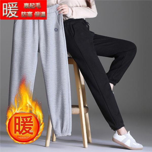 裏ボア スウェットパンツ レディース 冬 厚手 裏起毛パンツ ロングルームウェア リラックス 部屋着 保温 保暖 あったかパンツ 暖かいパンツ 秋 冬 送料無料 Retyupn0012 良心ストア 通販 Yahoo ショッピング