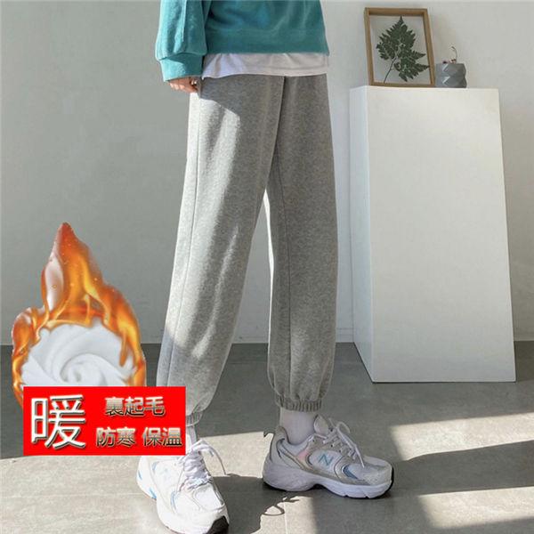 スウェットパンツ レディース 裏起毛 ジョガーパンツ ボトムス 裏起毛 ジョガーパンツ 楽ちんパンツ スエットパンツ あったか 防寒 秋 冬 送料無料 Retyupn0041 良心ストア 通販 Yahoo ショッピング