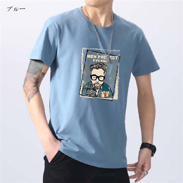 Tシャツ メンズ 半袖tシャツ キャラクター コットンtシャツ 綿tシャツ 黒tシャツ 白tシャツ カラー Tシャツ 薄手 夏服 サマー セール Wpmnbkk0063 良心ストア 通販 Yahoo ショッピング