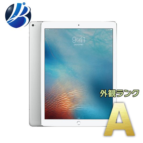 lib-2021store_a1584