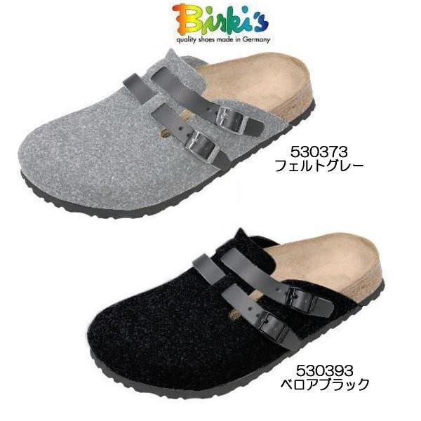 【希少極美品❗️】ビルケンシュトック27㌢　ダンディ　トープ　サンド　42 希少極美品❗️】ビルケンシュトック27㌢ ダンディ トープ サンド 42