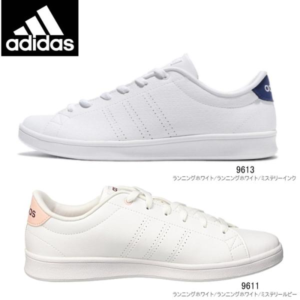 adidas bb9611