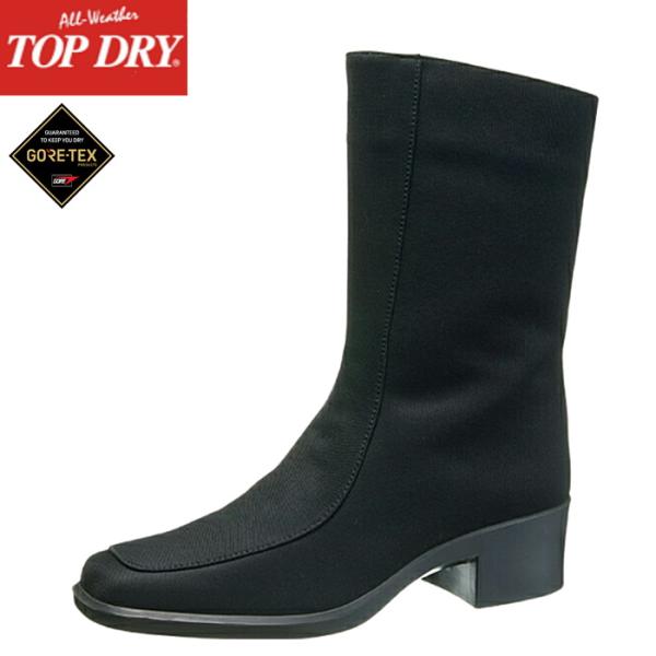 ASAHI TOP DRY アサヒ トップドライ レディース レインシューズ 防水性 ゴアテックス ミドル丈 ブーツ ファスナー付 TDY3729HA