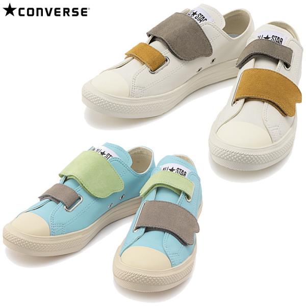 CONVERSE コンバース レディース スニーカー オールスター ライト コトハヨコザワ V-2 OX ALL STAR LIGHT kotohayokozawa V-2 OX ベルクロ 横澤琴葉