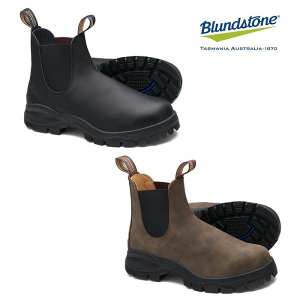 BLUNDSTONE（ブランドストーン） ラグブーツ LUG BOOT BS2239 BS2240