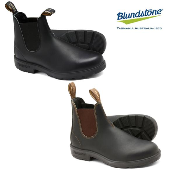 Blundstone ブランドストーン ORIGINALS BS510 BS500 メンズ レディース BS510089 BS500050 サイドゴアブーツ