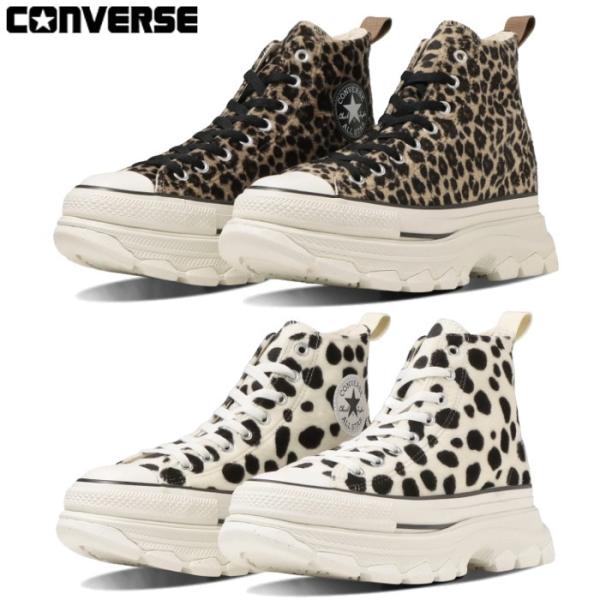 CONVERSE コンバース レディース ハイカット スニーカー オールスター トレックウエーブ アニマルファー HI 厚底 ALL STAR TREKWAVE ANIMALFUR HI