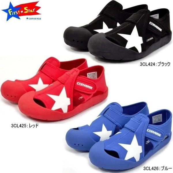 �R���o�[�X �L�b�Y CV�X�^�[ �T���_�� CONVERSE KIDS CVSTAR SANDAL �V���[�Y