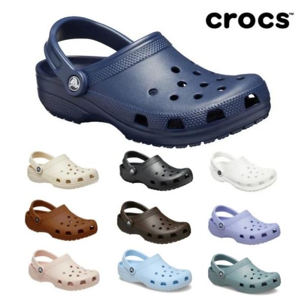 crocs クロックス メンズ レディース サンダル クラシック クロッグ Classic Clog 10001 カジュアル クロッグサンダル 軽量