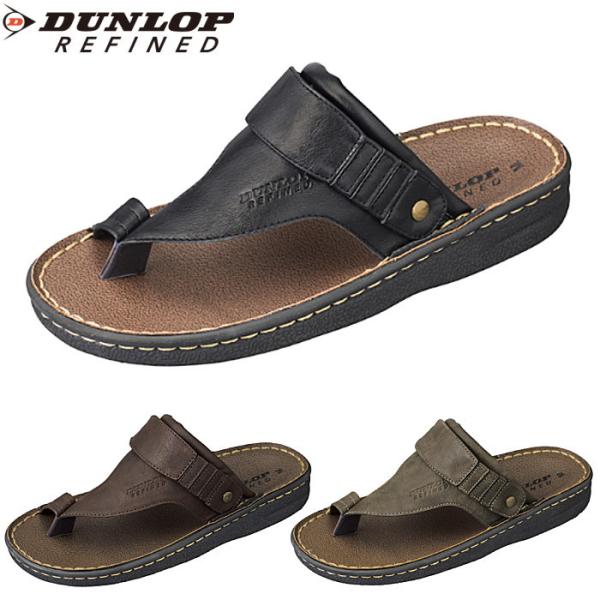 DUNLOP ダンロップ メンズ サンダル コンフォート ウォーキング DCS608 ブラック 黒 ブラウン 茶色 カーキ ダンロップリファインド