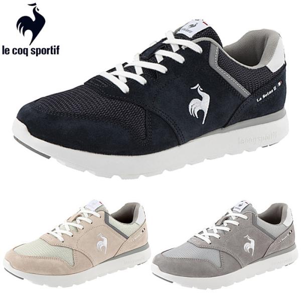 le coq sportif ルコックスポルティフ レディース スニーカー ラ セーヌ 2 ワイド LA SEINE II WIDE QL3VJC04