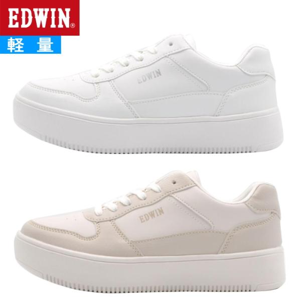 EDWIN エドウィン レディース スニーカー 厚底 軽量 カジュアル シューズ 白 ホワイト ベージュ EDW-4324