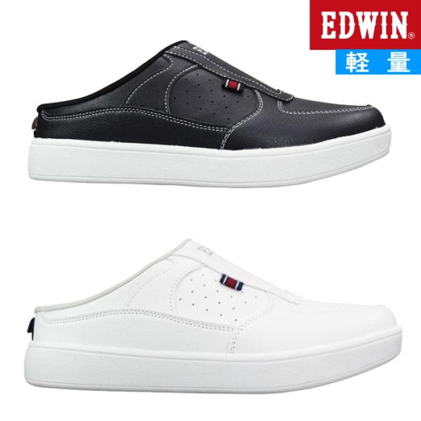 EDWIN エドウィン メンズ スニーカー サンダル 軽量 カジュアル シューズ かかとなし EDW-7060