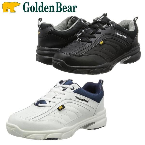 Golden Bear ゴールデンベア GB-110 メンズ カジュアル スニーカー レースアップ 紐靴 軽量 3E