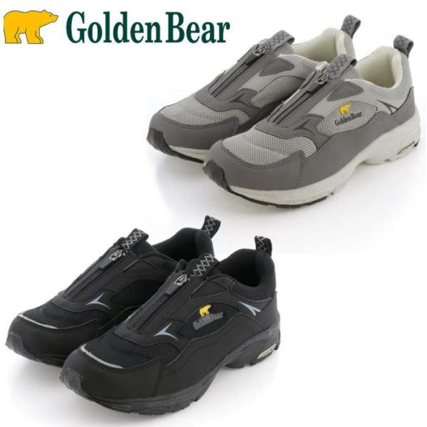 ゴールデンベア Golden Bear GB-259 メンズ カジュアル スニーカー センターファスナー ウォーキング 幅広 4E 散歩
