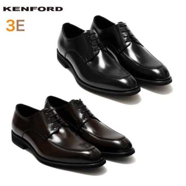 KENFORD ケンフォード KP27 C24 Ｕチップ ビジネスシューズ メンズ リーガル 外羽根 3E 幅広 本革 フォーマル ブラック ダークブラウン 通勤 革靴 紳士靴