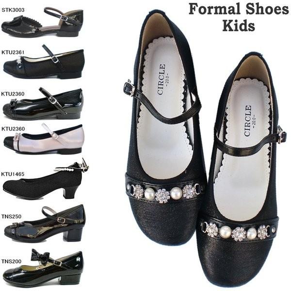 LbY tH[}V[Y C ̎q LbY WjA tH[}C ̎qp   w Ǝ 