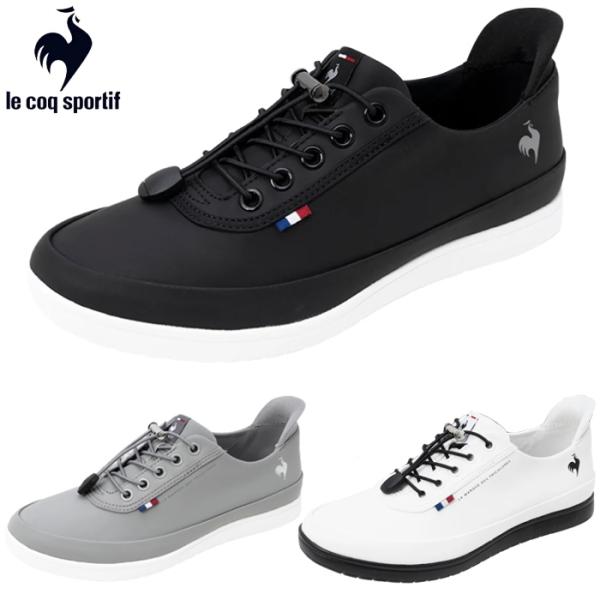 le coq sportif ルコック スポルティフ 手を使わずに履ける靴 レディース レイン スニーカー LCS アルマ レイン SI LU5SRS26LZ カジュアル シューズ