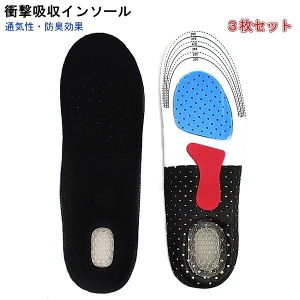 [  3Zbg C\[ ~ ՌzC\[ Xj[J[ u[c hLH CPApi TCY Ȃ