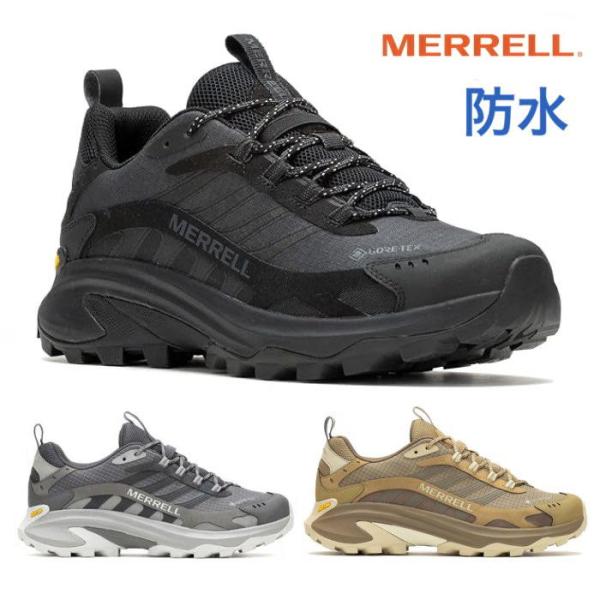 MERRELL メレル M037513 M037515 M037517 モアブ スピード 2 ゴアテックス メンズ 防水 透湿 アウトドア スニーカー ローカット 靴