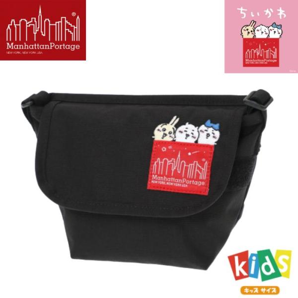 Manhattan Portage マンハッタンポーテージ ちいかわ ショルダーバッグ NYLON MESSENGER BAG 500D CORDURA CKW26 MP1602CKW26 キッズ 黒 ブラック