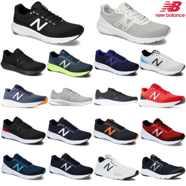 New Balance（ニューバランス） M411 メンズ ランニングシューズ : Lib