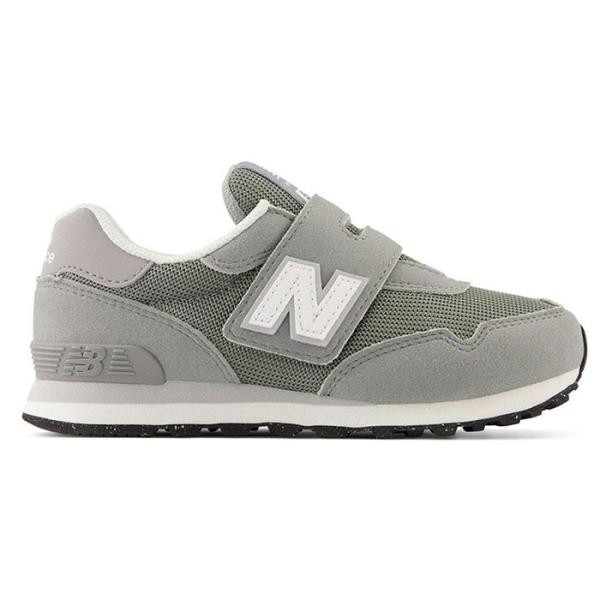 NB ニューバランス New Balance スニーカー PV515 GRY グレー キッズ ジュニア 靴 シューズ