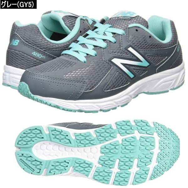 ニューバランス レディース スニーカー New Balance W480 4e ランニングシューズ ウォーキング 靴 幅広 正規品 Qiqi 14tntd Buyee Buyee 提供一站式最全面最專業現地yahoo Japan拍賣代bid代拍代購服務 Bot Online