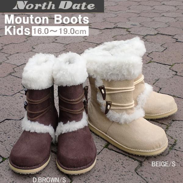 �u�[�c �L�b�Y ���[�g���u�[�c �V���[�g �m�[�X�f�[�g North Date [591] �g�O���{�^���t ���[�g���u�[�c ���̎q �j�̎q�y16�`19cm�z�yQIQJ-10pc�z��