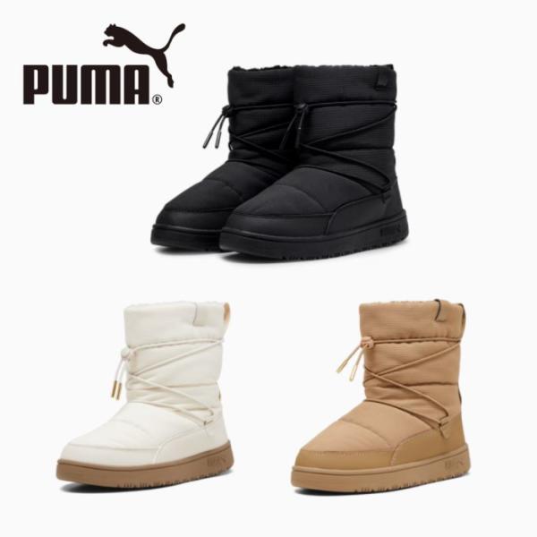 スノーブーツ PUMA プーマ 393920 ウィメンズ スノーバエ ブーツ 厚底 レディース 靴 ウィンターブーツ おしゃれ 滑らない