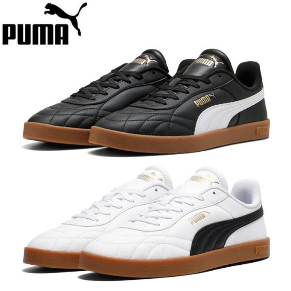 PUMA プーマ ユニセックス クラブ 2 インドア スニーカー CLUB 2 INDOOR 404464 レディース シューズ カジュアル ローカット 靴 黒 ブラック 白 ホワイト