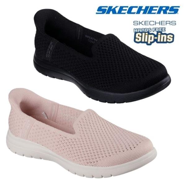SKECHERS スケッチャーズ レディース スニーカー ON-THE-GO FLEX 136180