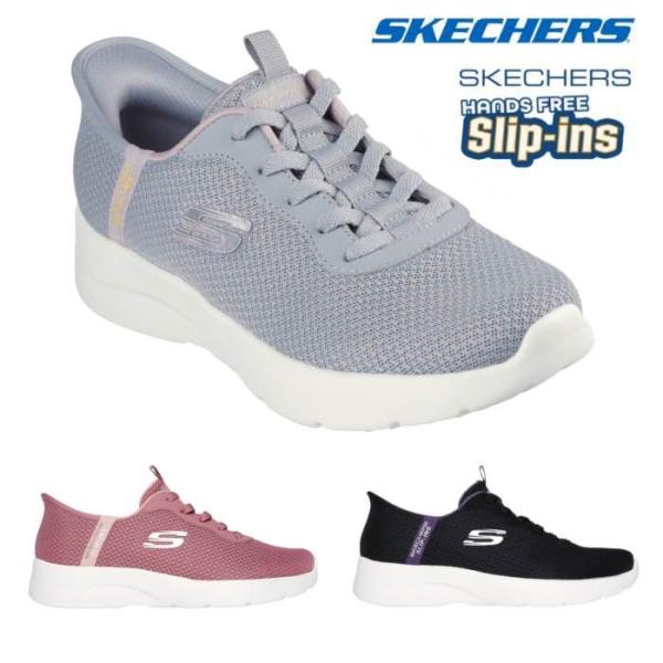 SKECHERS スケッチャーズ 150480 ダイナマイト 2.0-デイリーアドベンチャー レディース スニーカー スポーティ カジュアル シューズ 手を使わず履ける 靴