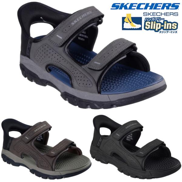 SKECHERS スケッチャーズ メンズ サンダル スリップインズ リラックスドフィット トレスメン リース 205289 Slip-ins TRESMEN REECE 立ったまま履ける