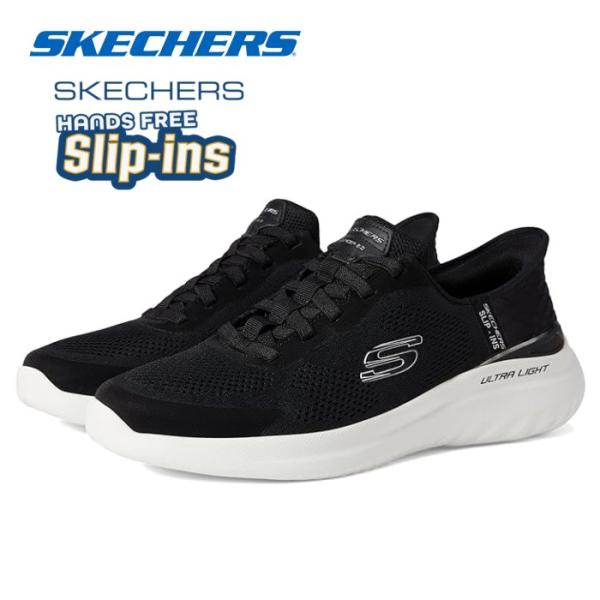 SKECHERS スケッチャーズ 232459 スリップインズ：バウンダー 2.0 - エマージド メンズ スニーカー スリッポン ローカット ブラック/ホワイト 靴