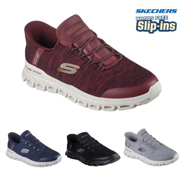 SKECHERS スケッチャーズ メンズ スニーカー スリップインズ グライドステップ ゼフィール Slip-ins 233011 手を使わ ず 履ける 靴