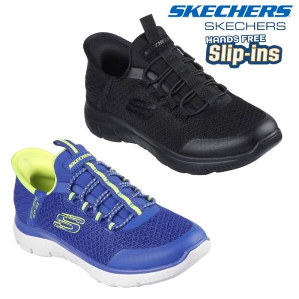 SKECHERS  403833L スリップインズ：サミッツ - ハイ レンジ ボーイズ キッズ ジュニア スニーカー カジュアル シューズ スポーティ 手を使わず履ける靴