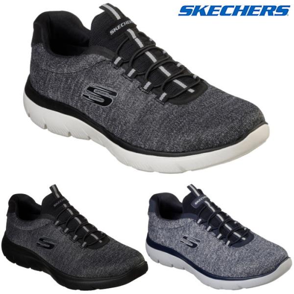 SKECHERS スケッチャーズ サミッツ フォートン 52813W メンズ スニーカー スリッポン ワイドフィット ローカット カジュアル ランニング 靴