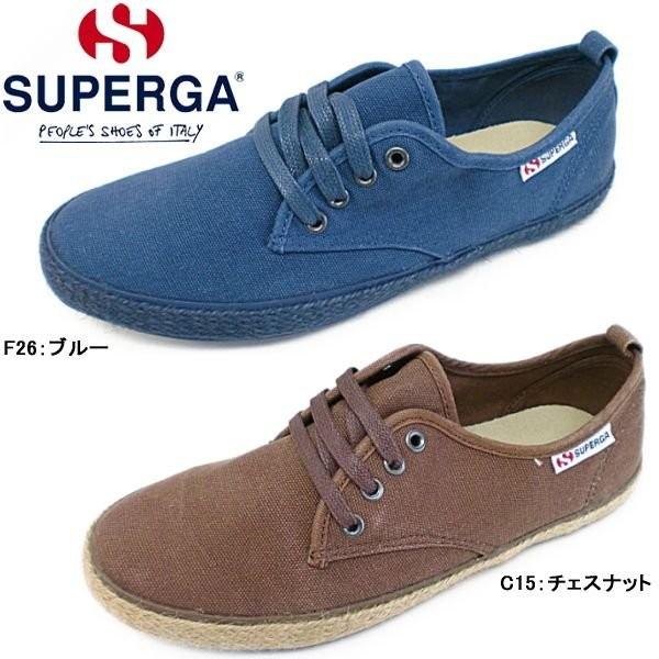 �X�y���K �X�j�[�J�[ ���f�B�[�X �����Y Superga 2192 COTUSTONEWASH S006C40 ���[�J�b�g �L�����o�X �X�j�[�J�[