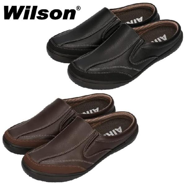 Wilson ウィルソン 2301 クロッグサンダル メンズ 黒 軽量 3E 幅広 おしゃれ 履きやすい サボサンダル ヘップサンダル サンダル シューズ 靴