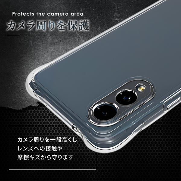 arrows We2 �P�[�X �N���A �ϏՌ� �A���[�Ywe2�P�[�X ���i�摜4