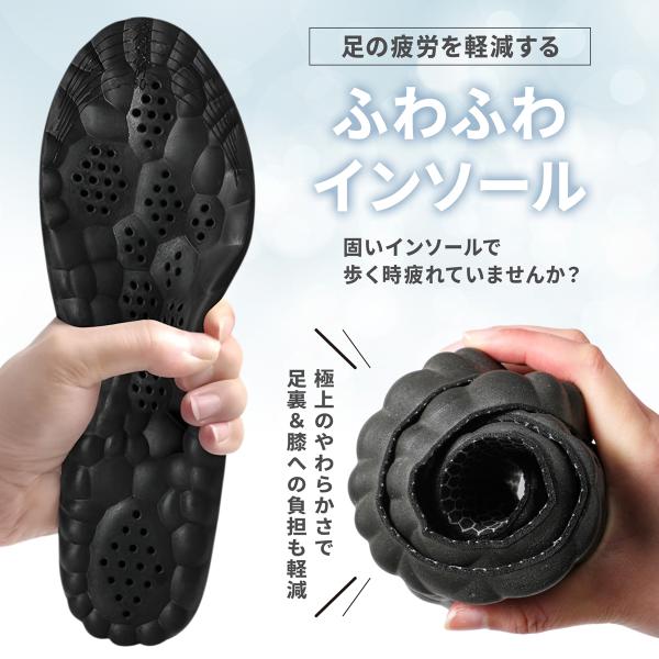 �C���\�[�� ���Ȃ� �Ռ��z�� �X�|�[�c �A�[�`�T�|�[�g ���L ���i�摜1