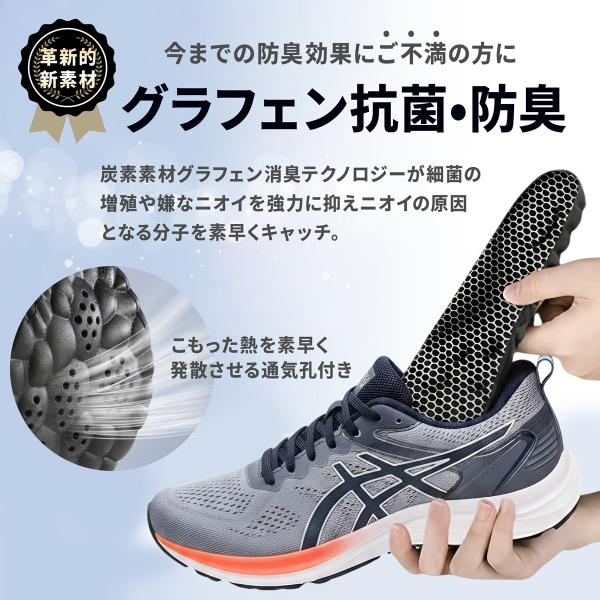 �C���\�[�� ���Ȃ� �Ռ��z�� �X�|�[�c �A�[�`�T�|�[�g ���L ���i�摜5