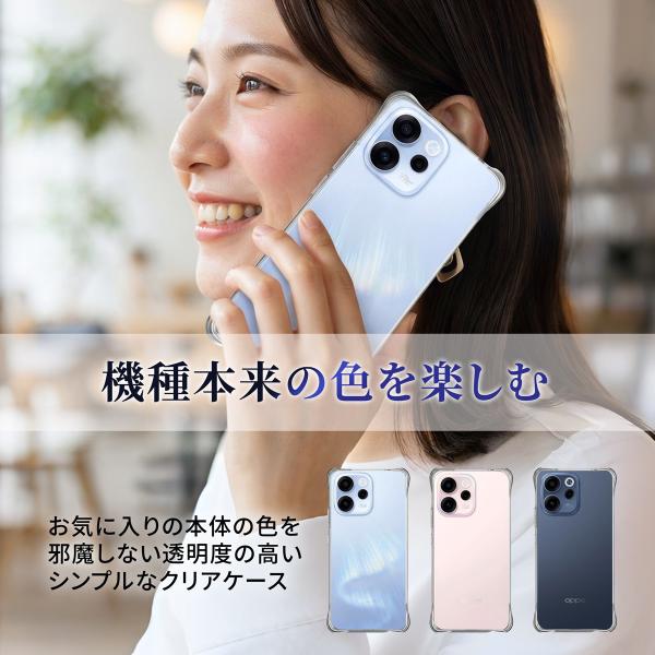 OPPO Reno11 A Reno13 A Reno15 A A5 5G �P�[�X �I�b�|���m13a �N���A �ϏՌ� ���i�摜1