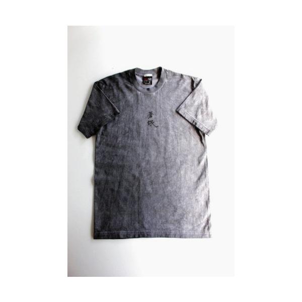 SOWBOW(ソウボウ) 漢字ロゴTEE-MEETS SPECIAL- 〔BLACK〕 : LIBERACION