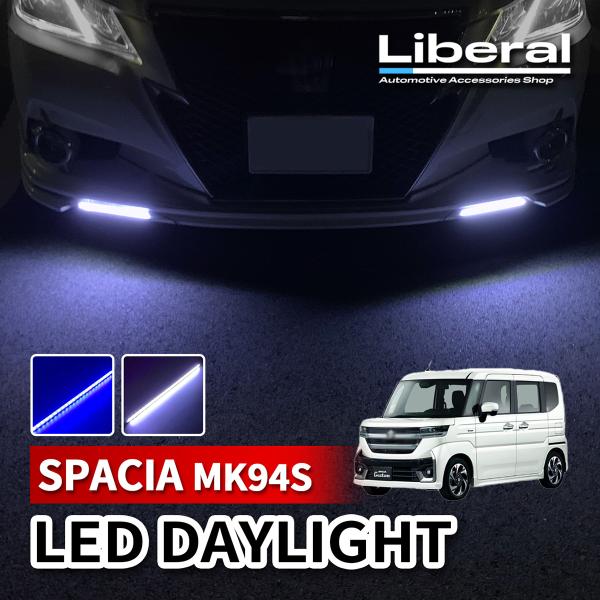 liberal2021_vd-5-020