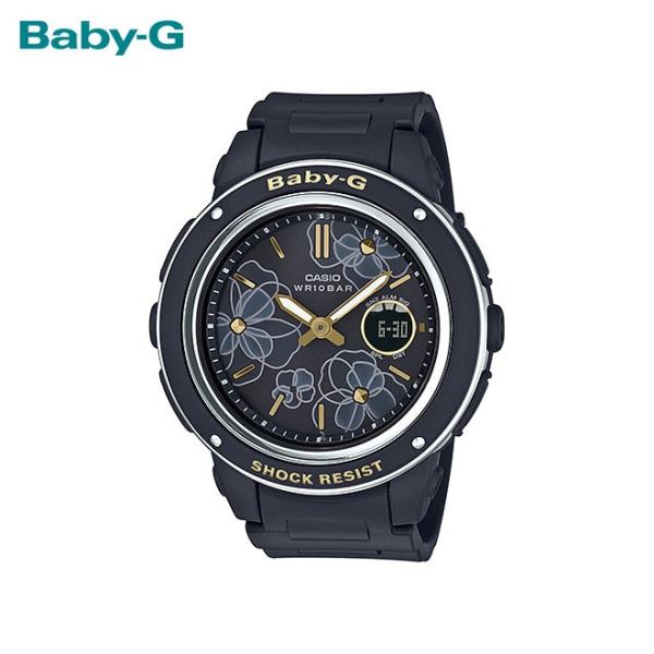 CASIO BABY-G BGA-2800 レディース腕時計 ネイビー BABY-G BGA-2800-2AJF レディース 電波ソーラー アナデジ 樹脂
